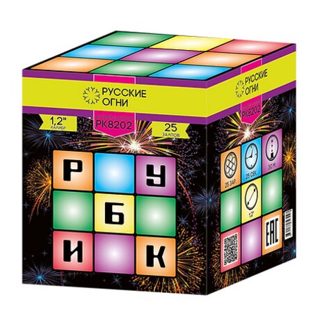 PK8202 - КУБИК 1,2" 25 выстрелов